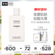 香奈兒（Chanel）可可小姐香氛潤體乳液200ml 保濕滋潤身體乳生日禮物送女友送老婆