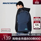 斯凱奇（Skechers）雙肩包大容量電腦包運動(dòng)書(shū)包女男舒適百搭大學(xué)生雙肩背包旅行包 藏青色/002Z 均碼