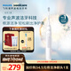 飛利浦（PHILIPS）聲波電動(dòng)牙刷鉆石3系 情侶款送男生/女友禮物 生日禮物 微泡水流 白色 HX5181/01