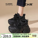 ZHR黑色老爹鞋女2026新款內增高9.5CM女鞋百搭運動(dòng)鞋女KS282 黑色 38