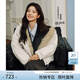 范思藍恩【徐若晗同款】巴恩風(fēng)短款羽絨服女2025新款寬松工裝大毛領(lǐng)派克服 靜灰白 M