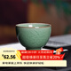 龍泉青瓷哥窯開(kāi)片創(chuàng  )意手工品茗杯小號功夫茶杯陶瓷會(huì )客主人杯茶碗茶盞單杯 哥窯梅子青-禮盒裝