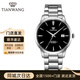 天王（TIAN WANG）情侶手表百搭簡(jiǎn)約防水全自動(dòng)機械男表鋼帶商務(wù)腕表情人節生日禮物 男表GS51152S.D.S.B