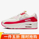 耐克（NIKE） 女子AIR MAX 90 LV8 SE厚底休閑鞋HF5073-133 白亮紅 38 