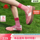 卡帕（Kappa）官方背靠背增高德訓鞋子女春季新款休閑輕便板鞋女 粉蘋(píng)果紅 39