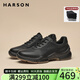 哈森（Harson）頭層牛皮革男鞋新款運動(dòng)皮鞋春季商務(wù)休閑鞋子男士通勤健步鞋 黑色 41 標準皮鞋尺碼