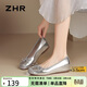 ZHR單鞋女時(shí)尚內增高淺口蝴蝶結女鞋百搭通勤小皮鞋AH602M銀色37
