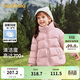 巴拉巴拉童裝兒童泡芙羽絨服男女童寶寶2025新款冬裝親子裝衣服立領(lǐng)外套萌