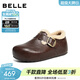 百麗（Belle）周雨彤同款全麥吐司厚底內增高女商場(chǎng)休閑全包勃肯鞋E6V1DDM5預售 啡色皮面-毛里（2代 | 4cm跟高） 36