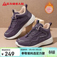 足力健老人鞋冬季女鞋加絨靴高幫棉鞋子女款保暖女士休閑鞋 6192K絳紫37