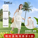 百圖betu女裝夏季新款連衣裙無(wú)袖風(fēng)琴褶慵懶收腰仿麻裙子2506T38 米白 S