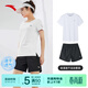 安踏速干運動(dòng)套裝女士夏季款短袖短褲跑步普拉提瑜伽健身羽毛球衣服 【速干套裝】雪花白-5 XL