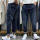 益帛（YIBO）工裝牛仔褲男士美式復古側口袋微闊彈力休閑寬松微錐小腳牛仔褲男 藍色 31  【建議115-125斤】