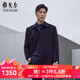 雅戈爾（YOUNGOR）男裝大衣男羊毛羊絨混紡背衩商務(wù)大衣鵝絨內膽溫暖舒適2025新品 藏青VYSY01N998FFA L 175/96A （推薦140-150斤）