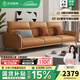 歐亞皇巢沙發(fā)真皮沙發(fā)簡(jiǎn)約現代小戶(hù)型客廳直排三人位奶油風(fēng)高靠背真皮沙發(fā) 2.2米 多人位（高靠背設計 舒適倚靠） 臻享版丨接觸面·進(jìn)口加厚S+級小黃牛皮
