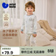 迷你巴拉兒童內衣套裝男女童寶寶春季衣春季褲親膚抑菌透氣