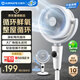 艾美特（AIRMATE）【小暴風(fēng)PRO】空氣循環(huán)扇家用大風(fēng)力搖頭電風(fēng)扇臥室安靜輕音小風(fēng)扇桌面臺式節能落地扇電扇 X231