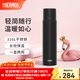 膳魔師（THERMOS）保溫杯水杯大容量不銹鋼高檔水杯便攜男女杯子團購可定制 FFM系列 黑色 520ml