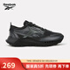 銳步銳步官方25春季男女同款CL LEGACY W+戶(hù)外復古運動(dòng)休閑跑鞋 25SRC905U1GH0 深灰/黑 42