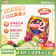 二寶（Nimm2）德國原裝進(jìn)口果汁棒棒糖12支120g維生素糖果兒童零食聚會(huì )分享營(yíng)養