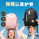 MRT高中生書(shū)包學(xué)生女男背包初中生耐磨減負護脊雙肩包開(kāi)學(xué)季