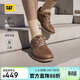 CAT卡特新品男鞋戶(hù)外休閑舒適耐磨牛皮低幫休閑鞋皮鞋運動(dòng)鞋 淺褐 42