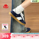 Kappa卡帕女鞋復古德訓鞋女2026新款百搭板鞋子女情侶休閑運動(dòng)鞋女 暗夜藍黑/韓國白 37
