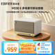 漫步者（EDIFIER）M330 II 復古桌面藍牙音箱 大功率家庭無(wú)線(xiàn)可移動(dòng)便攜音響 一體式居家藝術(shù)音響 貝母白