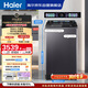 海爾（Haier）云溪3.0直驅變頻雙動(dòng)力全自動(dòng)波輪洗衣機12KG大容量 AI語(yǔ)音交互 家電京東自營(yíng) XQS120-BEV75N6U1