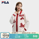 FILA斐樂(lè )官方馬上起飛腮紅毛衣女士編織開(kāi)衫2026春季寬松翻領(lǐng)保暖上衣