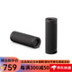 索尼（SONY）【日本直郵】 索尼便攜防水重低音藍牙音響 無(wú)線(xiàn)揚聲器長(cháng)效續航 IP67防水防塵 SRS-XB23-B黑色