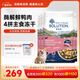 耐吉斯凍干生骨肉狗糧酶解鮮肉無(wú)谷低敏成犬幼犬老年犬低敏全價(jià)犬糧 【6kg】鮮鴨肉梨1.5kg*4包