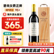 碧尚女爵酒莊法國名莊1855二級莊碧尚女爵酒莊干紅葡萄酒 750ml 2014年碧尚女爵正牌