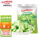 可尼斯（CorNiche）青蘋(píng)果味泰迪棉花糖 70g 菲律賓進(jìn)口兒童休閑出游零食 解饞小點(diǎn)心