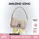 Amazing Song乙頌花卷包中號頭層綿羊皮單肩斜挎包包輕奢大牌女包 【開(kāi)心果白】