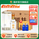 國井 山東白酒  商務(wù)用酒    送禮  禮品酒 52度 480mL 6瓶 國井國5 整箱裝