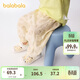 巴拉巴拉寶寶褲子嬰兒防蚊褲男女童長(cháng)褲2025夏季薄款舒適透氣208225108204
