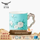 永豐源（auratic）手繪藍陶瓷馬克杯系列清心單杯蘭心單杯水杯杯子茶杯【輕奢禮物】 手繪藍仁心單杯（340ml）
