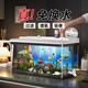 貝初眾魚(yú)缸一體缸生態(tài)魚(yú)缸客廳桌面底濾魚(yú)缸免換水小金魚(yú)溪流缸水族箱 大號生態(tài)缸【豪華款】 【全景3D生態(tài)背景+含水泵+燈+制氧+過(guò)濾系統】 創(chuàng  )新設計/輕松養魚(yú)