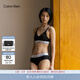 Calvin Klein內衣【摩登引力帶】女士ck棉質(zhì)襠防夾臀半包臀內褲女 UB1-太空黑 M