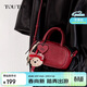 toutou新款女包仿植鞣保齡球包手提單肩斜挎包本命年小方包生日禮物