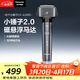 松下（Panasonic）小錘子2.0電動(dòng)剃須刀往復式男士刮胡刀進(jìn)口高速磁懸浮馬達三刀頭Type-c男士生日禮物送男生JLM3C黑