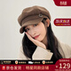 viney貝雷帽子女英倫八角帽顯臉小報童畫(huà)家帽生日禮物送女友老婆 【咖色】實(shí)用高檔鴨舌帽 均碼