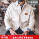 馬登工裝 法式獵裝夾克男純棉白色牛仔上衣大口袋復古休閑外套潮 米白色 （寬松偏大） L