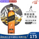 尊尼獲加（JOHNNIE WALKER）黑牌黑方 蘇格蘭調和調配型威士忌酒 原瓶進(jìn)口 洋酒 尊尼獲加黑牌 1000mL 1瓶 -裸瓶