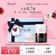 Fresh馥蕾詩(shī)緊致彈潤面膜禮盒潤澤煥膚30ml*3護膚品 生日禮物送女友