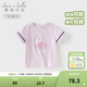 戴維貝拉（DAVE＆BELLA）夏季新款女童t恤中大童短袖套頭衫洋氣兒童衣服小女孩打底衫 紫粉色【現貨】 160 cm（建議身高150-160cm）
