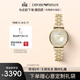 EMPORIO ARMANI阿瑪尼手表女士 滿(mǎn)天星系列水晶表盤(pán)歐美表女款生日禮物AR11608