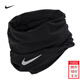 耐克（NIKE）圍脖 2026春季新款戶(hù)外騎行健身鍛煉圍脖休閑時(shí)尚運動(dòng)潮流頸脖 DX7946-042 OSFM