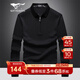 七匹狼長(cháng)袖T恤男士POLO保羅衫春季新款莫代爾拉鏈翻領(lǐng)打底衫通勤商務(wù)男 001(黑色) S 160/80A